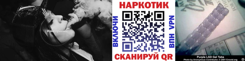 Купить COCAIN  Каннабис  Мефедрон  ГАШИШ  Анадырь