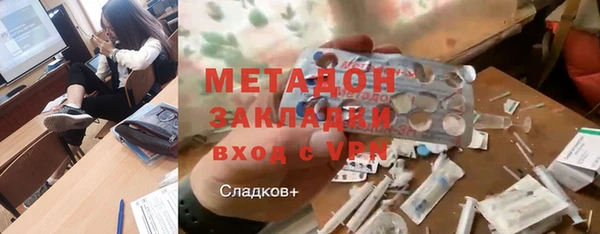 дживик Карпинск