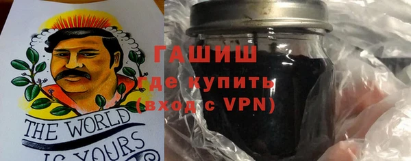 спиды Карталы