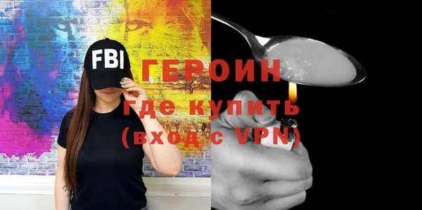 mdpv Касимов