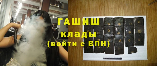 дживик Карпинск