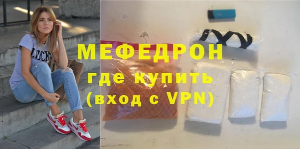 дживик Карпинск
