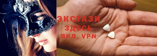 спиды Карталы
