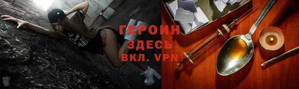 дживик Карпинск