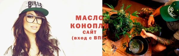 спиды Карталы