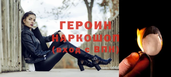 спиды Карталы