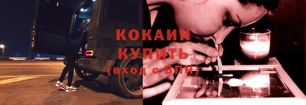 mdpv Касимов