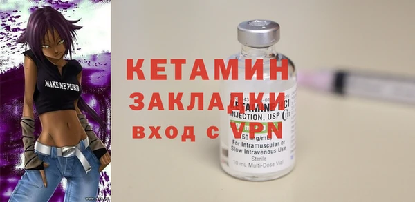 спиды Карталы