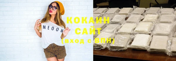 спиды Карталы