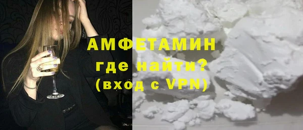 спиды Карталы