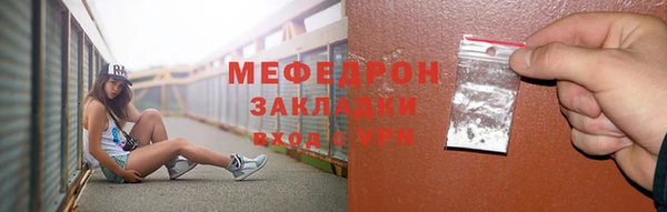 дживик Карпинск