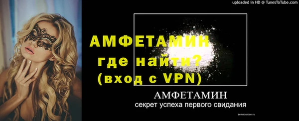 mdpv Касимов