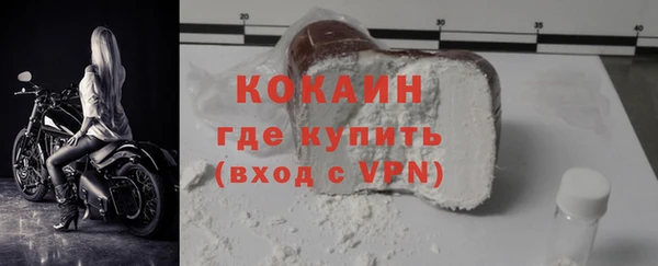 mdpv Касимов