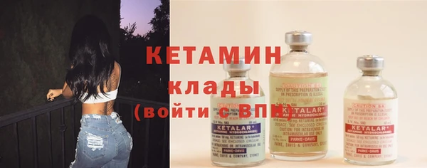 спиды Карталы