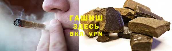 спиды Карталы