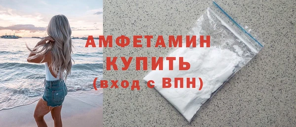 дживик Карпинск