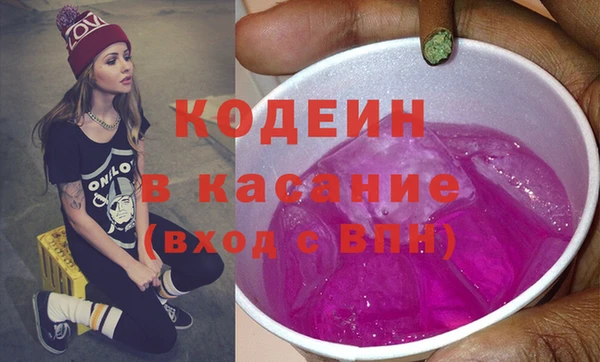 дживик Карпинск