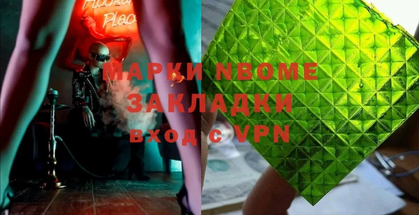 mdpv Касимов