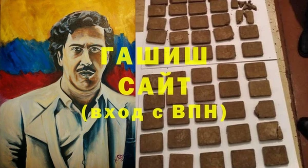 дживик Карпинск