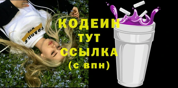 mdpv Касимов