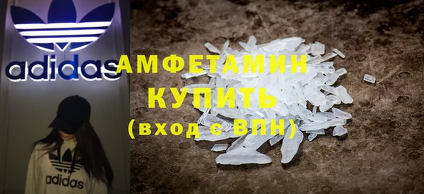 дживик Карпинск