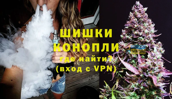 спиды Карталы
