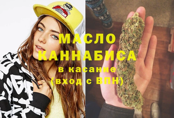 спиды Карталы