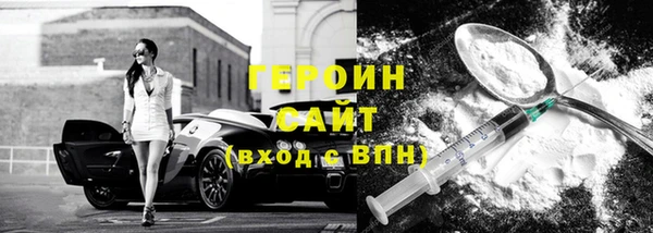 дживик Карпинск