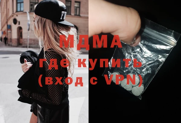 дживик Карпинск