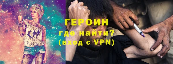 mdpv Касимов