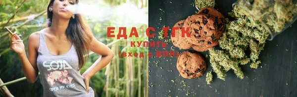 mdpv Касимов
