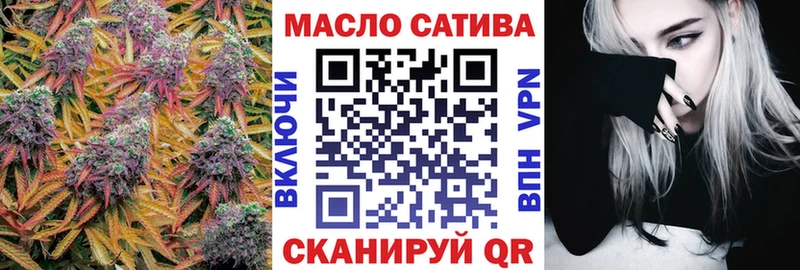 Купить закладки  Анадырь  ТГК вейп 